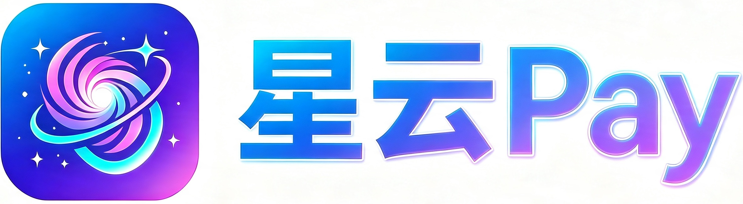 星云网络网络游戏服务网